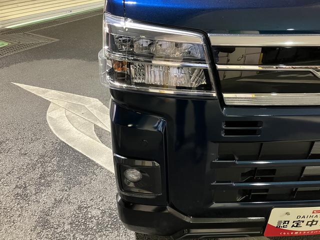 アトレーＲＳ　４ＷＤ　　７インチナビ　前後ドラレコ　インナーミラー保証　まごころ保証　１年間・走行距離無制限付き（東京都）の中古車