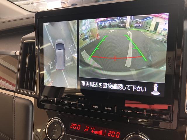 デリカＤ：５アーバンギア　Ｐエディション保証　まごころ保証　１年間・走行距離無制限付き（東京都）の中古車