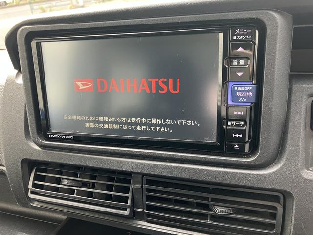 ハイゼットカーゴクルーズターボ　４ＷＤ　　７インチナビ・ドラレコ・ＥＴＣ保証　新車保証・まごころ保証　１年間・走行距離無制限付き（東京都）の中古車