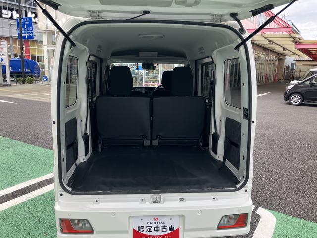 ハイゼットカーゴクルーズターボ　４ＷＤ　　７インチナビ・ドラレコ・ＥＴＣ保証　新車保証・まごころ保証　１年間・走行距離無制限付き（東京都）の中古車