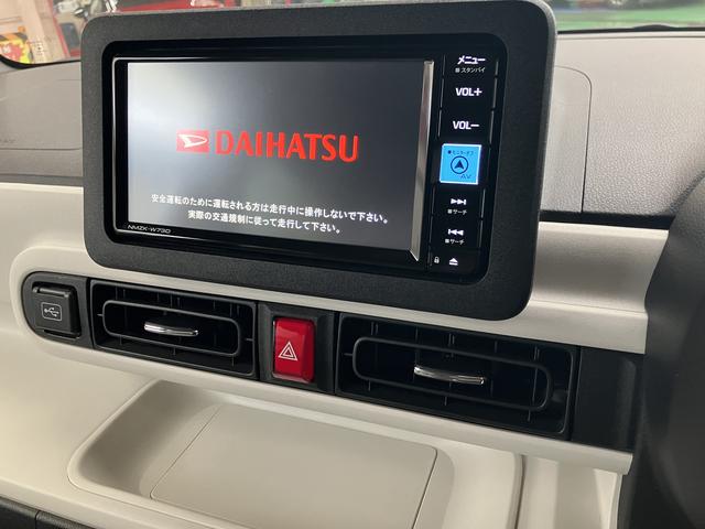 ムーヴキャンバスストライプスG 7インチナビ 前後ドラレコ パノラマモニター保証 新車保証・まごころ保証 1年間・走行距離無制限付き(東京都)の中古車