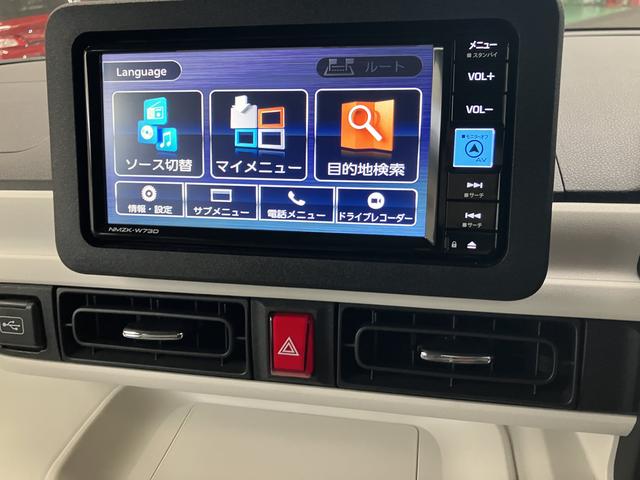 ムーヴキャンバスストライプスG 7インチナビ 前後ドラレコ パノラマモニター保証 新車保証・まごころ保証 1年間・走行距離無制限付き(東京都)の中古車
