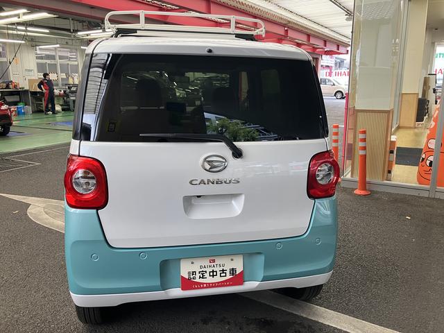 ムーヴキャンバスストライプスG 7インチナビ 前後ドラレコ パノラマモニター保証 新車保証・まごころ保証 1年間・走行距離無制限付き(東京都)の中古車