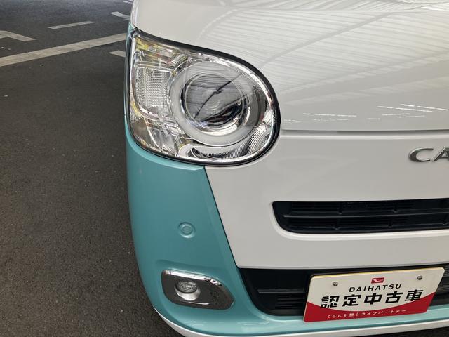 ムーヴキャンバスストライプスG 7インチナビ 前後ドラレコ パノラマモニター保証 新車保証・まごころ保証 1年間・走行距離無制限付き(東京都)の中古車