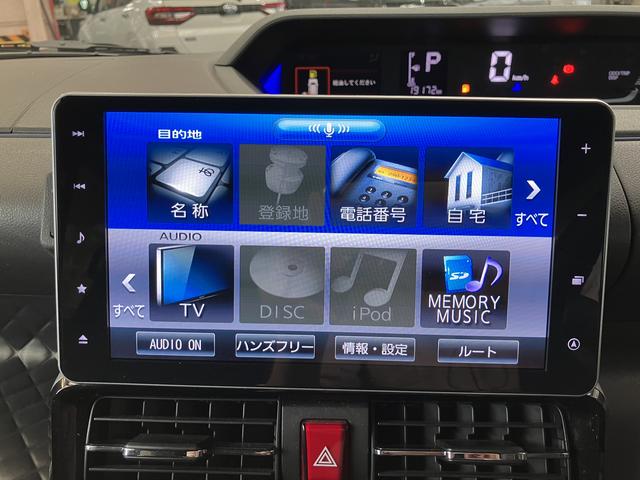 タントカスタムＲＳセレクション保証　新車保証・まごころ保証　１年間・走行距離無制限付き　９インチナビ　ＥＴＣ　アダプティブクルーズコントロール　ドライブレコーダー　シートヒーター　両側電動スライドドア（東京都）の中古車