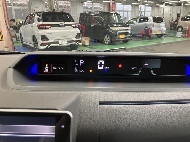 タントカスタムＲＳセレクション保証　新車保証・まごころ保証　１年間・走行距離無制限付き　９インチナビ　ＥＴＣ　アダプティブクルーズコントロール　ドライブレコーダー　シートヒーター　両側電動スライドドア（東京都）の中古車