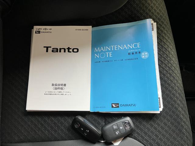 タントカスタムＲＳセレクション保証　新車保証・まごころ保証　１年間・走行距離無制限付き　９インチナビ　ＥＴＣ　アダプティブクルーズコントロール　ドライブレコーダー　シートヒーター　両側電動スライドドア（東京都）の中古車