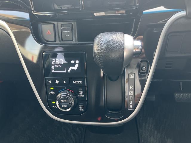 ムーヴカスタム RS ハイパーSAIII 8インチナビ・ドラレコ保証 まごころ保証 1年間・走行距離無制限付き(東京都)の中古車