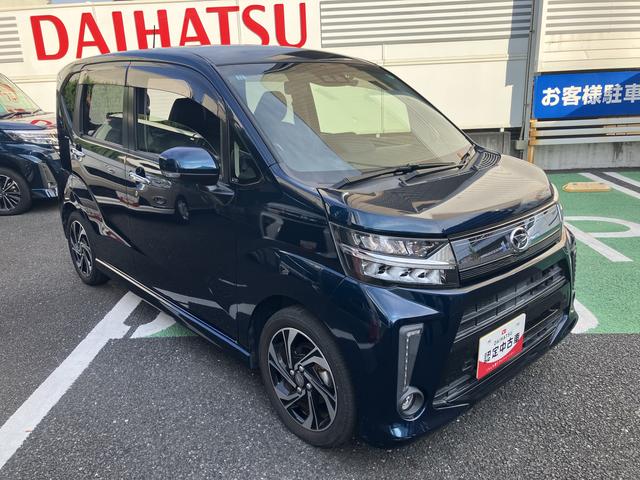 ムーヴカスタム RS ハイパーSAIII 8インチナビ・ドラレコ保証 まごころ保証 1年間・走行距離無制限付き(東京都)の中古車