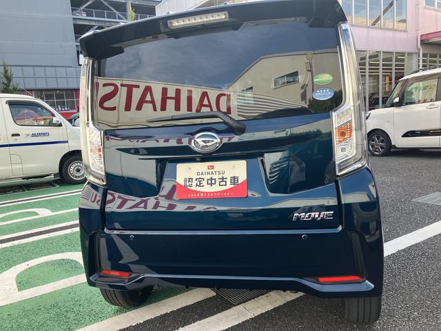 ムーヴカスタム RS ハイパーSAIII 8インチナビ・ドラレコ保証 まごころ保証 1年間・走行距離無制限付き(東京都)の中古車