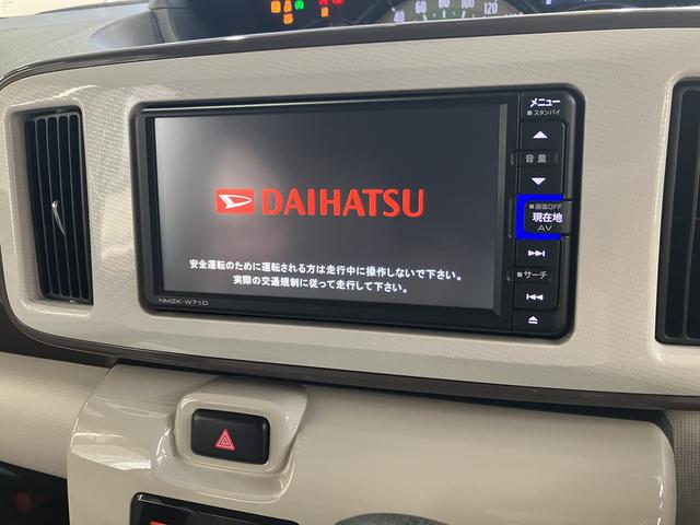 ムーヴキャンバスGメイクアップVS SAIII 純正ナビ・ドラレコ・ETC保証 まごころ保証 1年間・走行距離無制限付き(東京都)の中古車