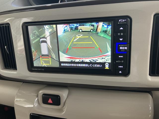 ムーヴキャンバスGメイクアップVS SAIII 純正ナビ・ドラレコ・ETC保証 まごころ保証 1年間・走行距離無制限付き(東京都)の中古車