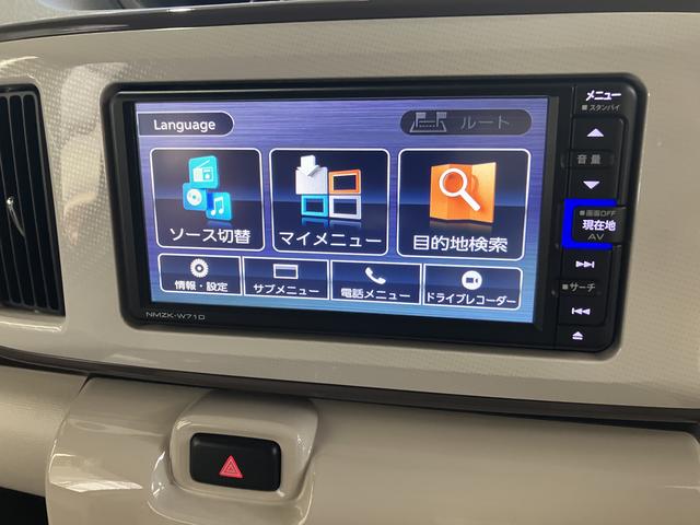 ムーヴキャンバスGメイクアップVS SAIII 純正ナビ・ドラレコ・ETC保証 まごころ保証 1年間・走行距離無制限付き(東京都)の中古車