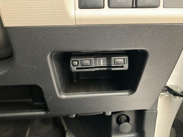 ムーヴキャンバスGメイクアップVS SAIII 純正ナビ・ドラレコ・ETC保証 まごころ保証 1年間・走行距離無制限付き(東京都)の中古車