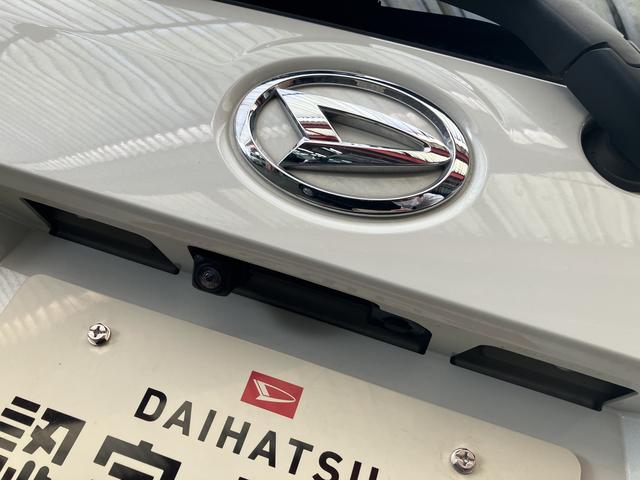 ムーヴキャンバスGメイクアップVS SAIII 純正ナビ・ドラレコ・ETC保証 まごころ保証 1年間・走行距離無制限付き(東京都)の中古車