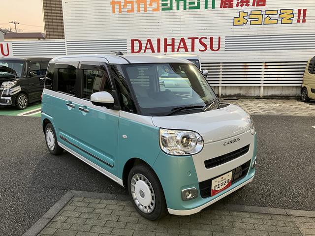 ムーヴキャンバスストライプスＧターボ　１０インチナビ・前後ドラレコ１年間走行距離無制限保証　１０インチナビ　前後ドライブレコーダー　ＥＴＣ　運転席助手席シートヒーター　アダプティブクルーズコントロール（東京都）の中古車