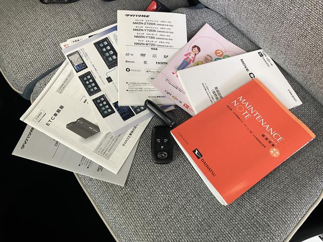 ムーヴキャンバスストライプスＧターボ　１０インチナビ・バックカメラ・ドラレコ保証　新車保証・まごころ保証　１年間・走行距離無制限付き（東京都）の中古車