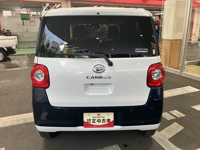 ムーヴキャンバスストライプスＧターボ　１０インチナビ・バックカメラ・ドラレコ保証　新車保証・まごころ保証　１年間・走行距離無制限付き（東京都）の中古車