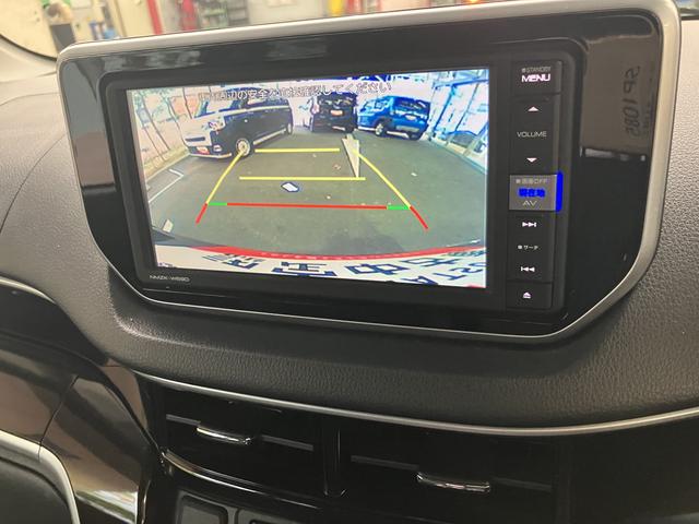 ステラカスタムＲＳ　スマートアシスト　７インチナビ・バックモニター保証　まごころ保証　１年間・走行距離無制限付き（東京都）の中古車