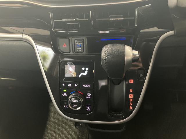 ステラカスタムＲＳ　スマートアシスト　７インチナビ・バックモニター保証　まごころ保証　１年間・走行距離無制限付き（東京都）の中古車