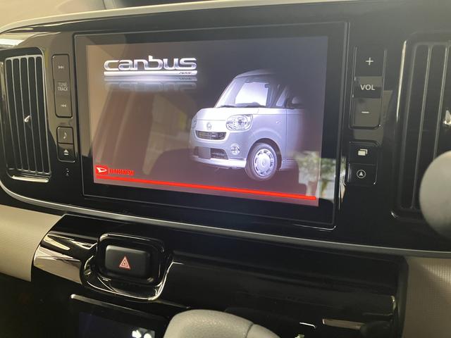 ムーヴキャンバスＧブラックインテリアリミテッド　ＳＡIII　　８インチナビ保証　まごころ保証　１年間・走行距離無制限付き（東京都）の中古車