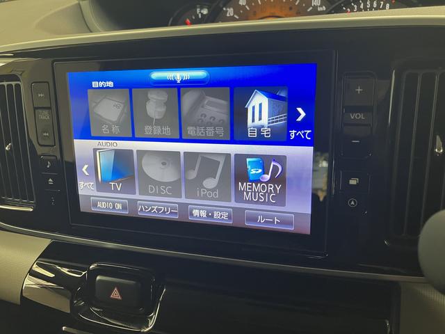 ムーヴキャンバスＧブラックインテリアリミテッド　ＳＡIII　　８インチナビ保証　まごころ保証　１年間・走行距離無制限付き（東京都）の中古車