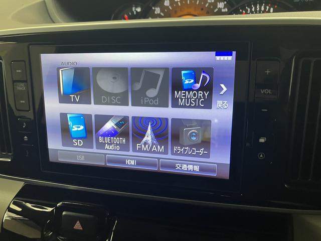 ムーヴキャンバスＧブラックインテリアリミテッド　ＳＡIII　　８インチナビ保証　まごころ保証　１年間・走行距離無制限付き（東京都）の中古車