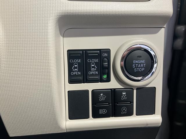 ムーヴキャンバスＧブラックインテリアリミテッド　ＳＡIII　　８インチナビ保証　まごころ保証　１年間・走行距離無制限付き（東京都）の中古車