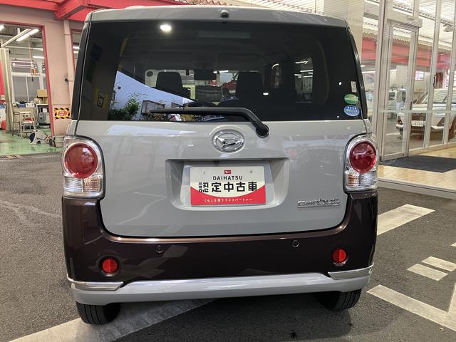 ムーヴキャンバスＧブラックインテリアリミテッド　ＳＡIII　　８インチナビ保証　まごころ保証　１年間・走行距離無制限付き（東京都）の中古車