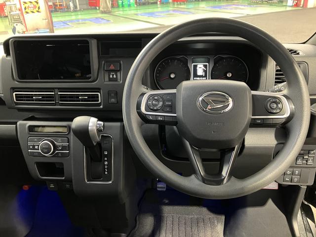 アトレーRS 4WD保証 新車保証・まごころ保証 1年間・走行距離無制限付き アダプティブクルーズコントロール オートエアコン デジタルインナーミラー プッシュボタンエンジンスタート ルーフキャリア(東京都)の中古車