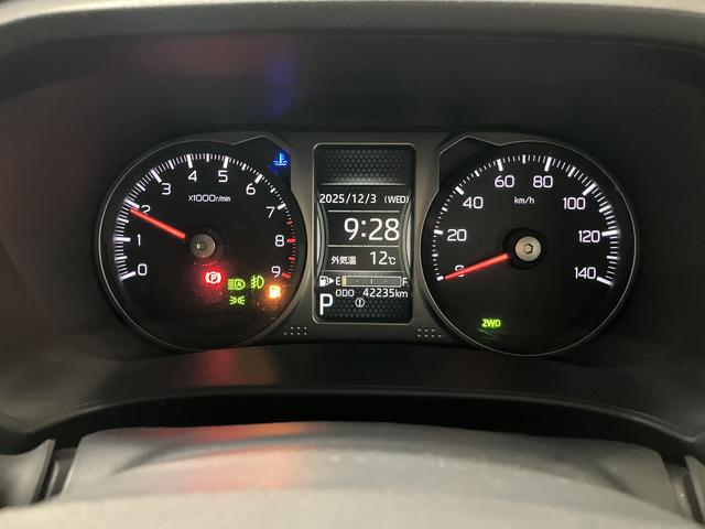 アトレーRS 4WD保証 新車保証・まごころ保証 1年間・走行距離無制限付き アダプティブクルーズコントロール オートエアコン デジタルインナーミラー プッシュボタンエンジンスタート ルーフキャリア(東京都)の中古車