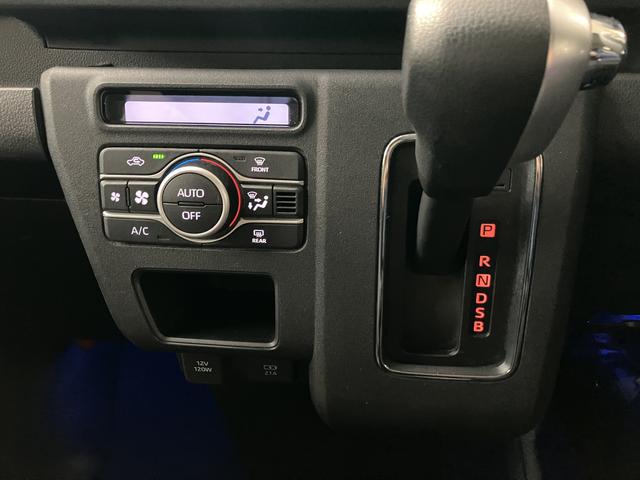 アトレーRS 4WD保証 新車保証・まごころ保証 1年間・走行距離無制限付き アダプティブクルーズコントロール オートエアコン デジタルインナーミラー プッシュボタンエンジンスタート ルーフキャリア(東京都)の中古車