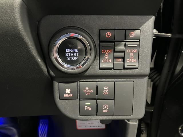 アトレーRS 4WD保証 新車保証・まごころ保証 1年間・走行距離無制限付き アダプティブクルーズコントロール オートエアコン デジタルインナーミラー プッシュボタンエンジンスタート ルーフキャリア(東京都)の中古車