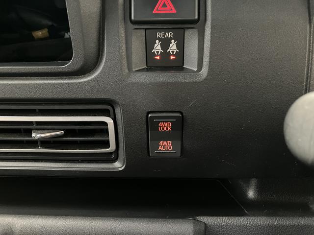 アトレーRS 4WD保証 新車保証・まごころ保証 1年間・走行距離無制限付き アダプティブクルーズコントロール オートエアコン デジタルインナーミラー プッシュボタンエンジンスタート ルーフキャリア(東京都)の中古車