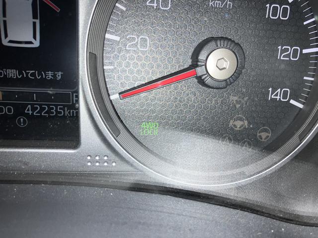 アトレーRS 4WD保証 新車保証・まごころ保証 1年間・走行距離無制限付き アダプティブクルーズコントロール オートエアコン デジタルインナーミラー プッシュボタンエンジンスタート ルーフキャリア(東京都)の中古車