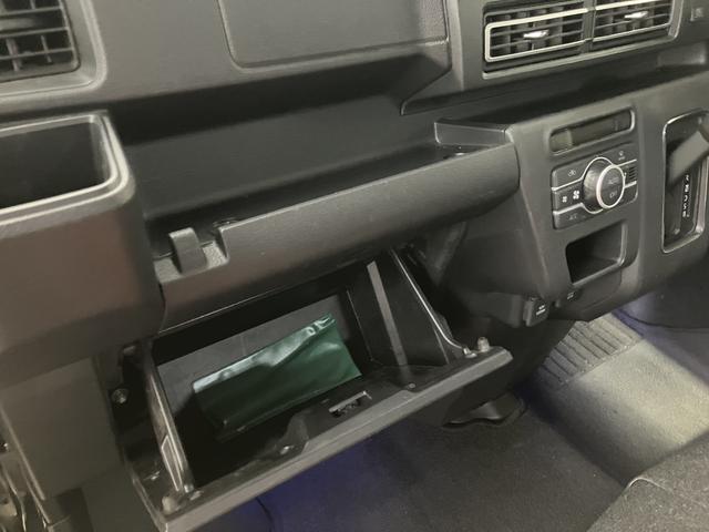 アトレーRS 4WD保証 新車保証・まごころ保証 1年間・走行距離無制限付き アダプティブクルーズコントロール オートエアコン デジタルインナーミラー プッシュボタンエンジンスタート ルーフキャリア(東京都)の中古車