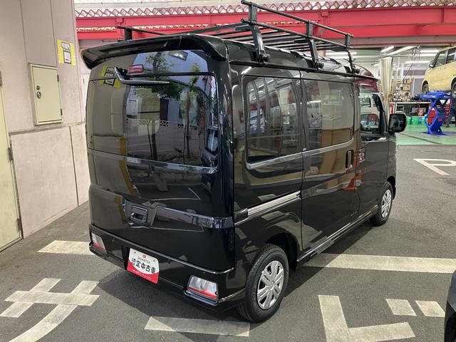 アトレーRS 4WD保証 新車保証・まごころ保証 1年間・走行距離無制限付き アダプティブクルーズコントロール オートエアコン デジタルインナーミラー プッシュボタンエンジンスタート ルーフキャリア(東京都)の中古車