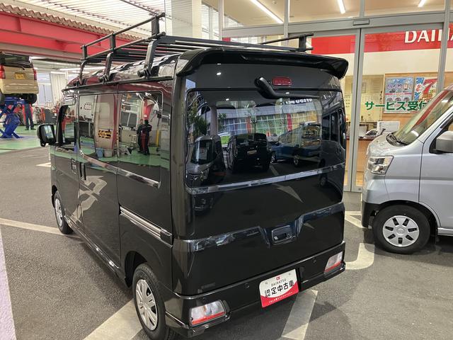 アトレーRS 4WD保証 新車保証・まごころ保証 1年間・走行距離無制限付き アダプティブクルーズコントロール オートエアコン デジタルインナーミラー プッシュボタンエンジンスタート ルーフキャリア(東京都)の中古車