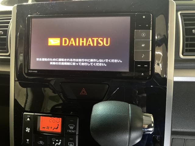 タントカスタムX トップエディションリミテッドSAIII 純正ナビ保証 まごころ保証 1年間・走行距離無制限付き(東京都)の中古車