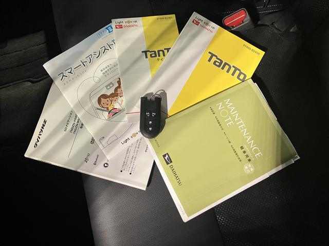 タントカスタムX トップエディションリミテッドSAIII 純正ナビ保証 まごころ保証 1年間・走行距離無制限付き(東京都)の中古車