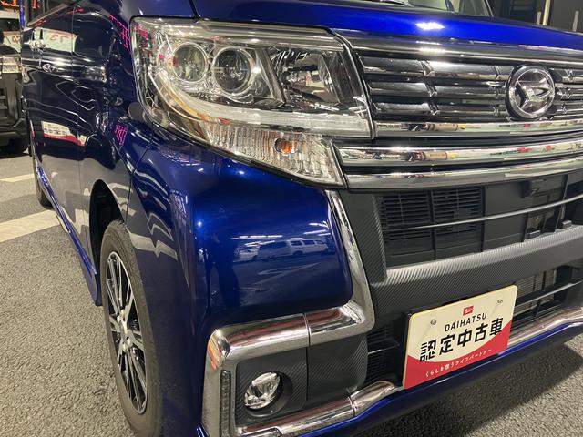 タントカスタムX トップエディションリミテッドSAIII 純正ナビ保証 まごころ保証 1年間・走行距離無制限付き(東京都)の中古車