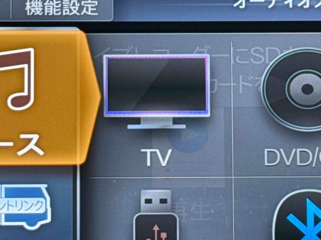 アトレーＲＳ　７インチナビ・前後ドラレコ・ＥＴＣ２．０・インナミラー保証　新車保証・まごころ保証　１年間・走行距離無制限付き（東京都）の中古車