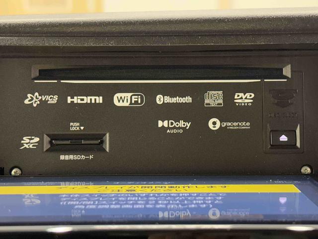 アトレーＲＳ　７インチナビ・前後ドラレコ・ＥＴＣ２．０・インナミラー保証　新車保証・まごころ保証　１年間・走行距離無制限付き（東京都）の中古車