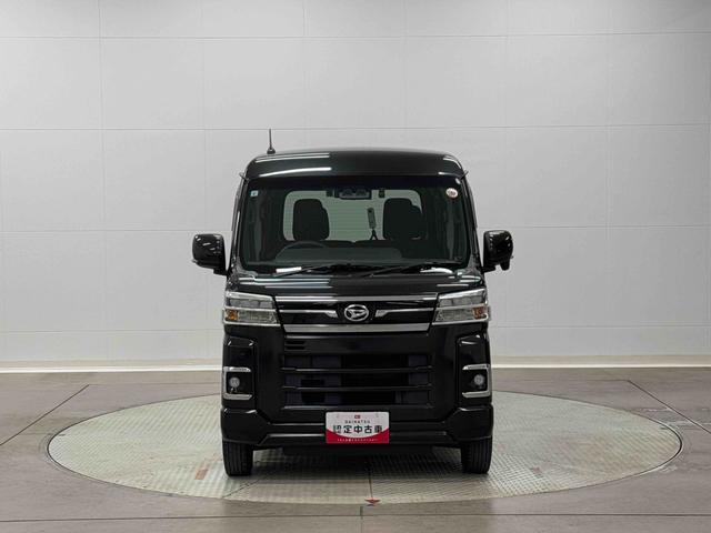 アトレーＲＳ　７インチナビ・前後ドラレコ・ＥＴＣ２．０・インナミラー保証　新車保証・まごころ保証　１年間・走行距離無制限付き（東京都）の中古車