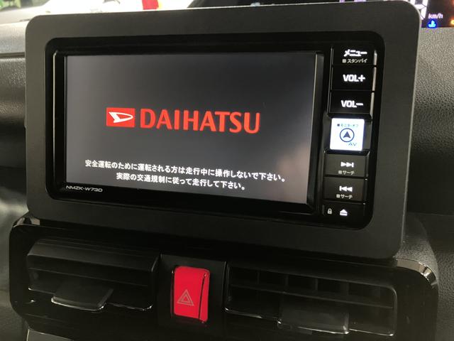 タントカスタムＲＳ　７インチナビ・パノラマモニタ・ドラレコ・ＥＴＣ１年間走行距離無制限保証（東京都）の中古車