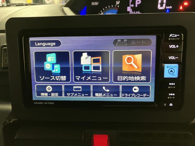 タントカスタムＲＳ　７インチナビ・パノラマモニタ・ドラレコ・ＥＴＣ１年間走行距離無制限保証（東京都）の中古車