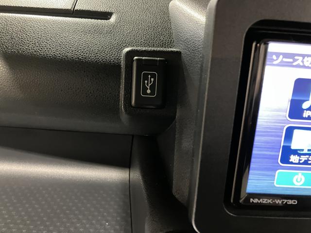 タントカスタムＲＳ　７インチナビ・パノラマモニタ・ドラレコ・ＥＴＣ１年間走行距離無制限保証（東京都）の中古車