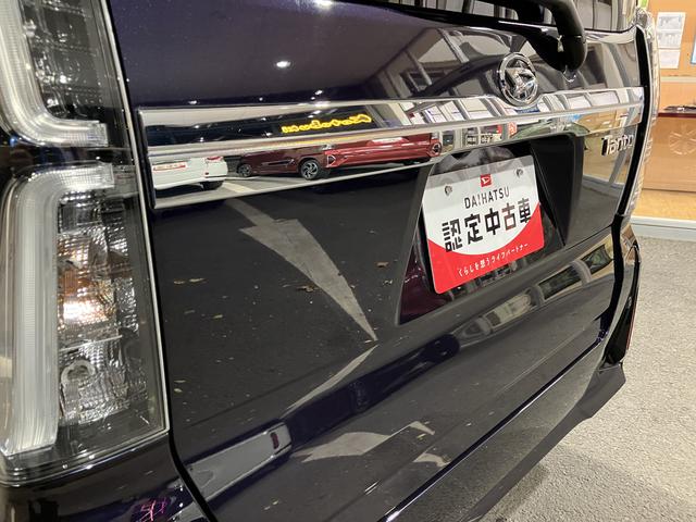 タントカスタムＲＳ　７インチナビ・パノラマモニタ・ドラレコ・ＥＴＣ１年間走行距離無制限保証（東京都）の中古車