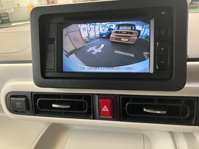 ムーヴキャンバスストライプスＧターボ　クルーズコントロール　電動スライドドア１年間走行距離無制限保証　両側電動スライドドア　前席シートヒーター　アダプティブクルーズコントロール　ＬＥＤヘッドランプ　ＬＥＤフォグランプ　キーフリーシステム　コーナーセンサー（東京都）の中古車