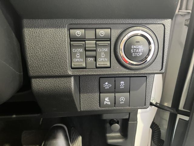 ムーヴキャンバスストライプスＧターボ　クルーズコントロール　電動スライドドア１年間走行距離無制限保証　両側電動スライドドア　前席シートヒーター　アダプティブクルーズコントロール　ＬＥＤヘッドランプ　ＬＥＤフォグランプ　キーフリーシステム　コーナーセンサー（東京都）の中古車